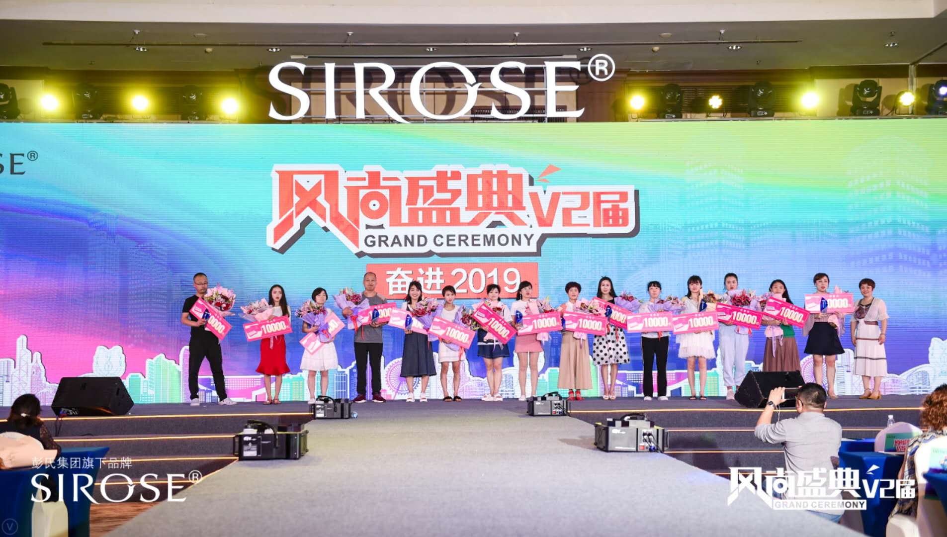 1546942062732052.jpg 颁奖图.jpg