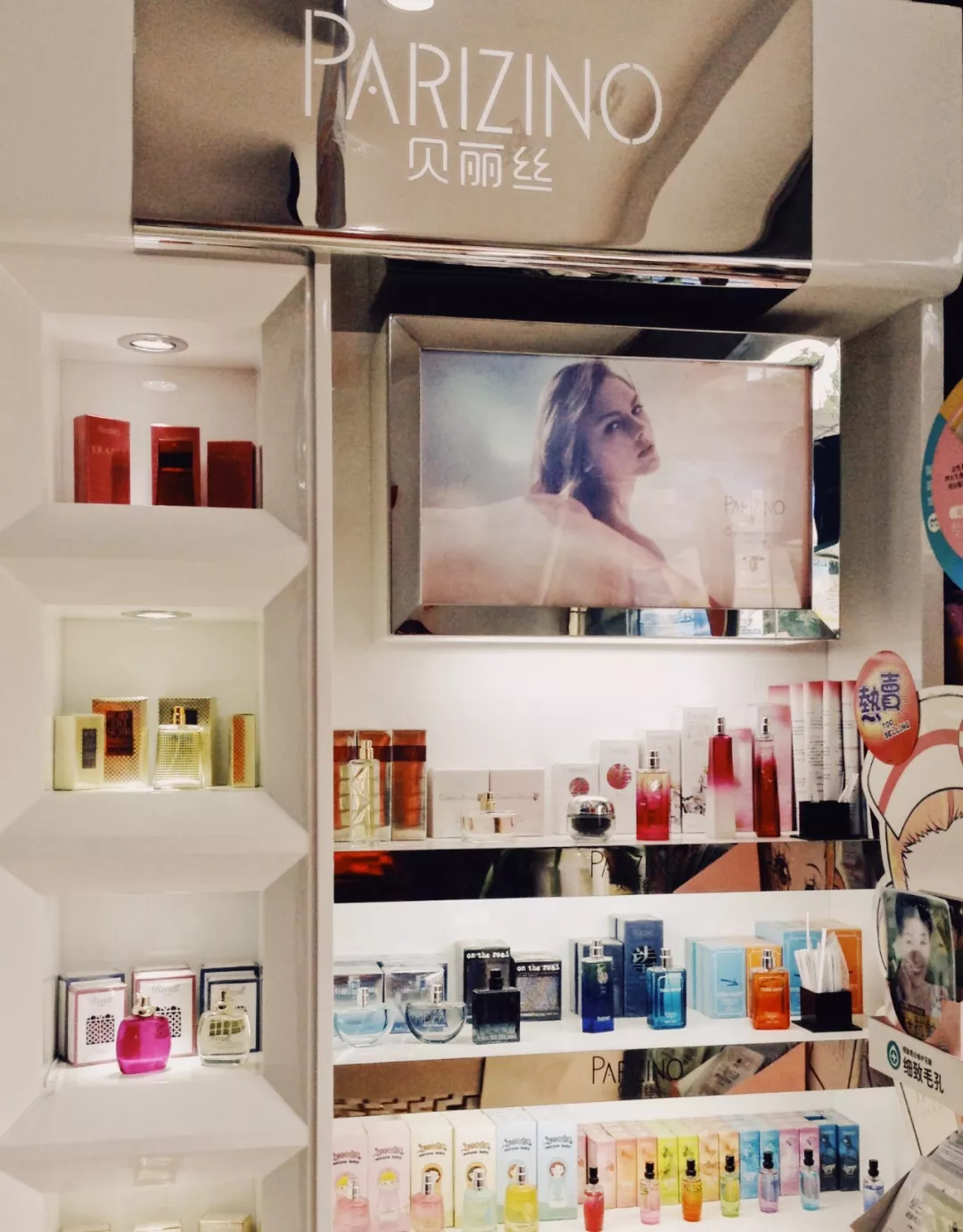 1547032730750321.jpg 未命名_副本.jpg