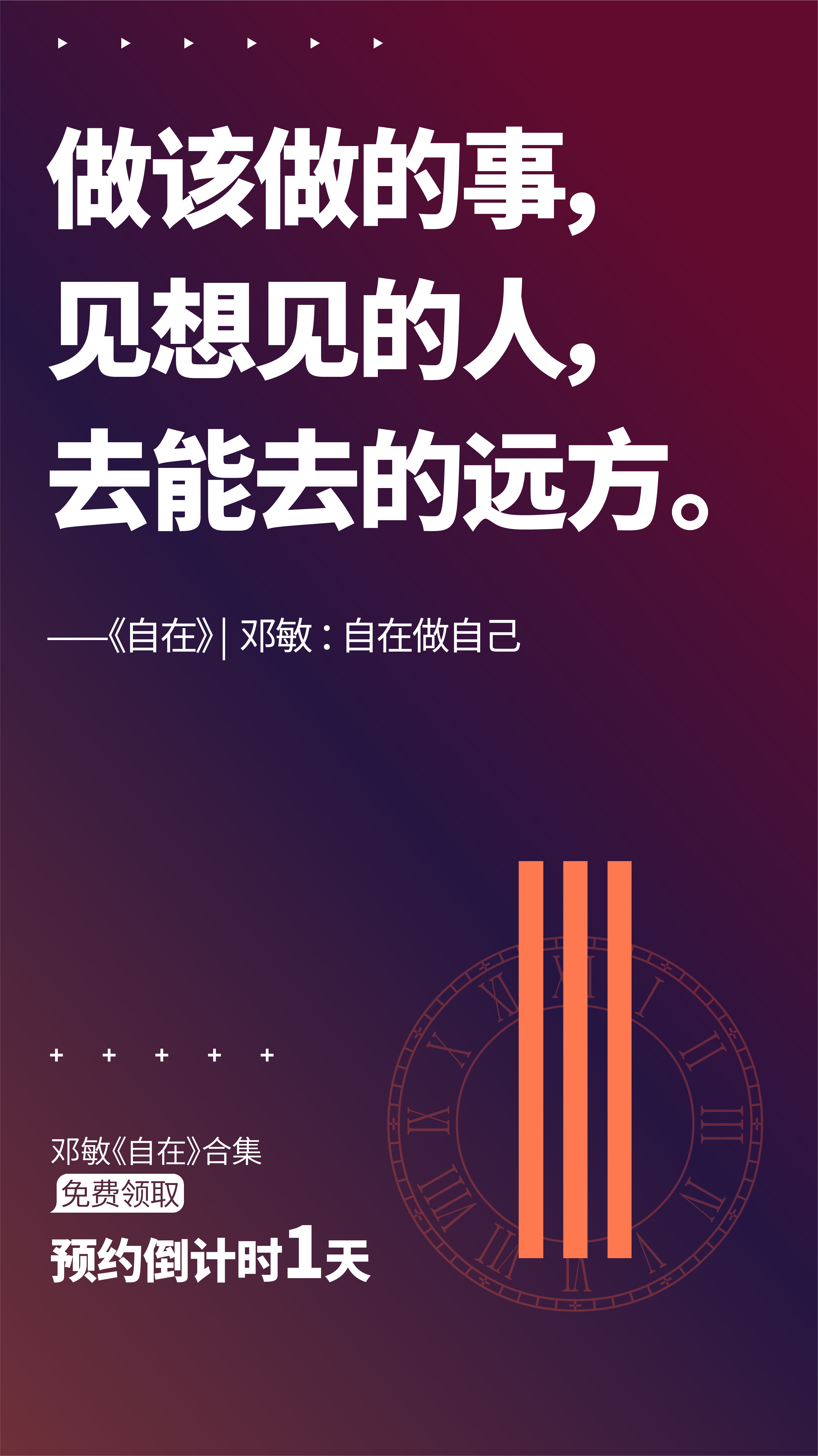1547394876376491.jpg 1月14.jpg