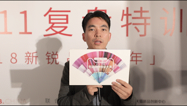 1547448906706872.gif 8--.gif