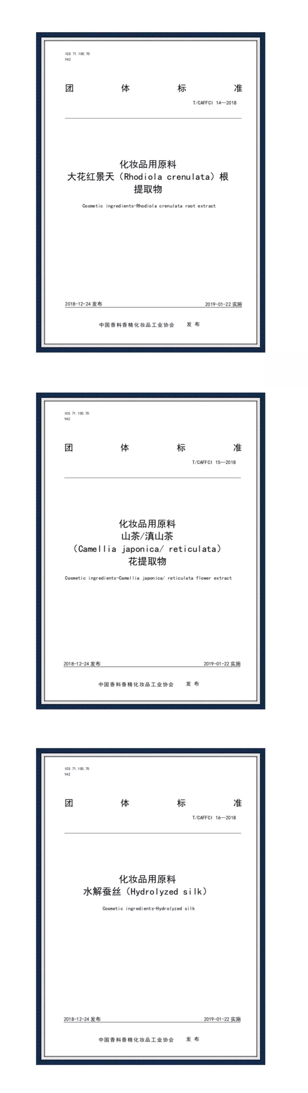未命名_副本.jpg