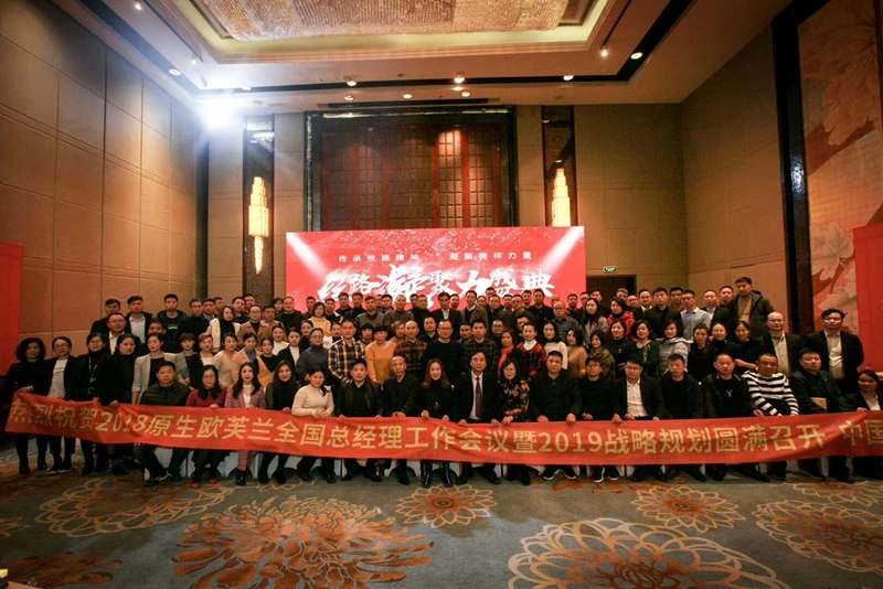 微信图片_20190115123602.jpg