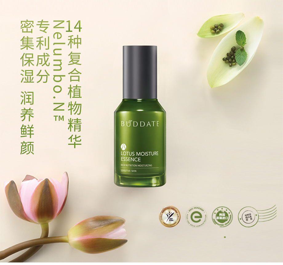 2019精华920_01.jpg