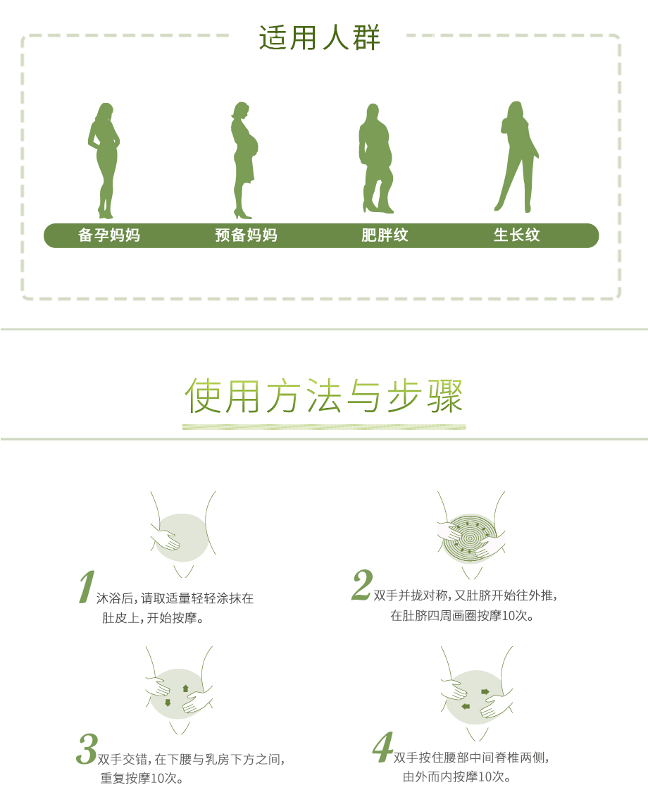 2019积雪草920_07.jpg