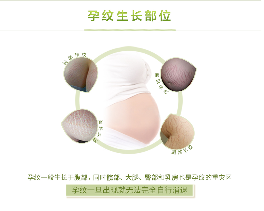 2019瑞吉斯蒂920_03.jpg