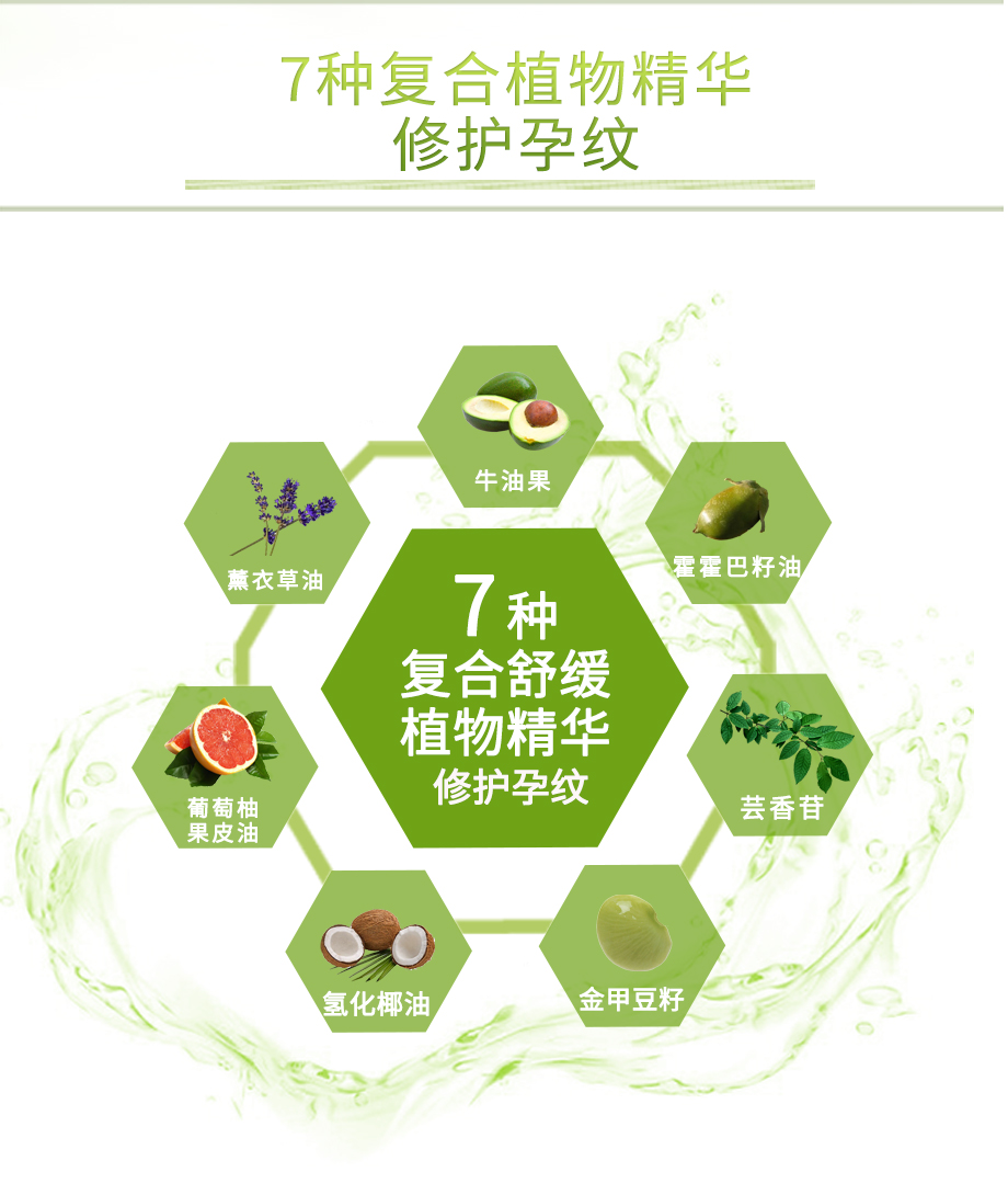 2019瑞吉斯蒂920_05.jpg