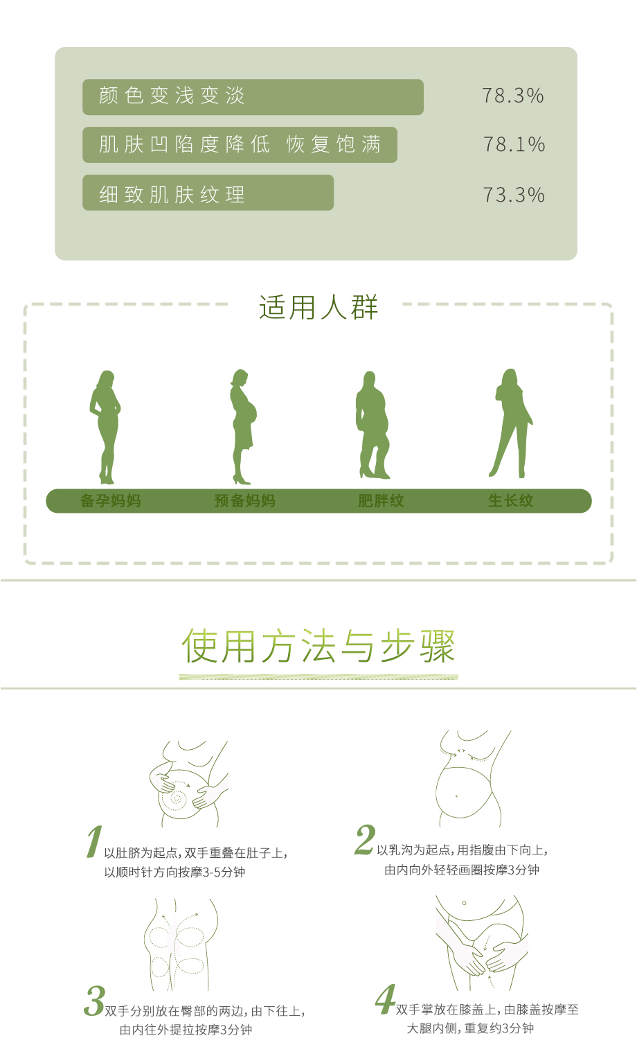 2019瑞吉斯蒂920_08.jpg