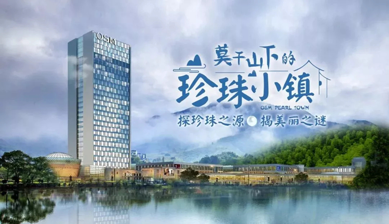 1547710909645559.jpg 珍珠小镇_副本.jpg