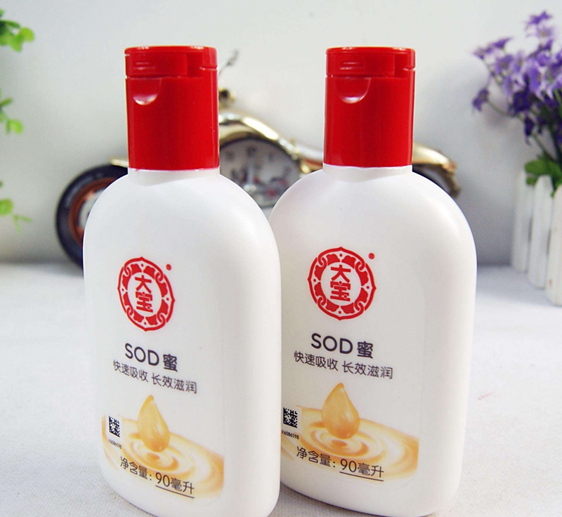 1547197908686133.jpg 大宝SOD蜜.jpg