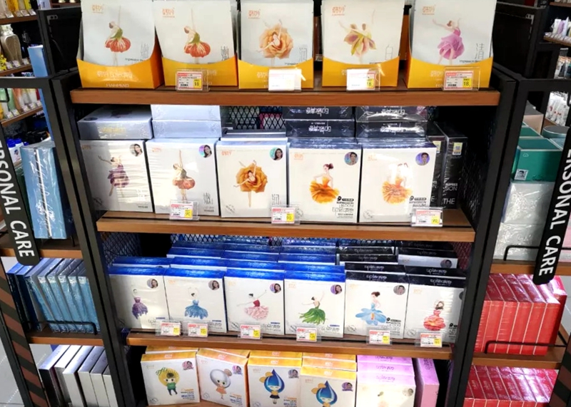 1546940728582301.jpg 面膜_副本.jpg