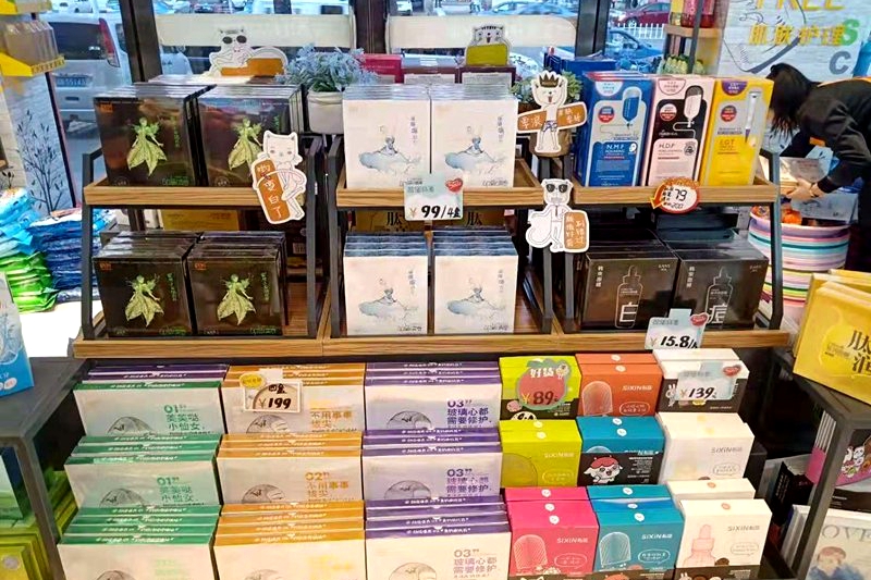1546916276853795.jpg 1544062773775095.jpg@85q_1wh_副本.jpg