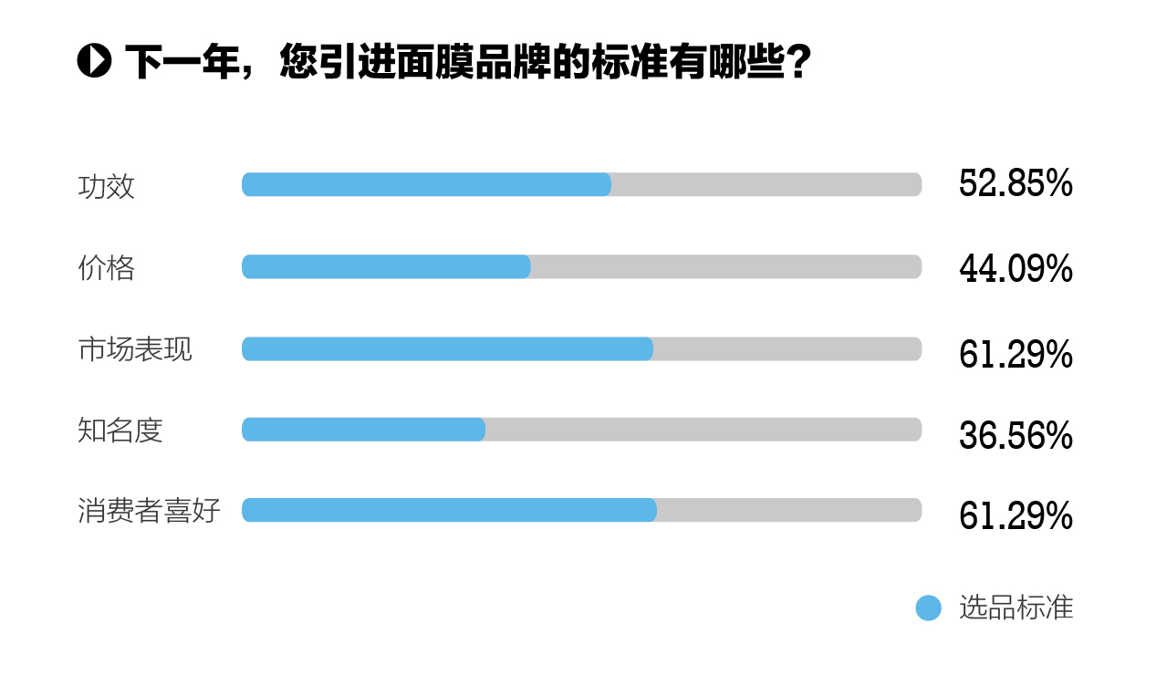 微信图片_20190108112742.jpg