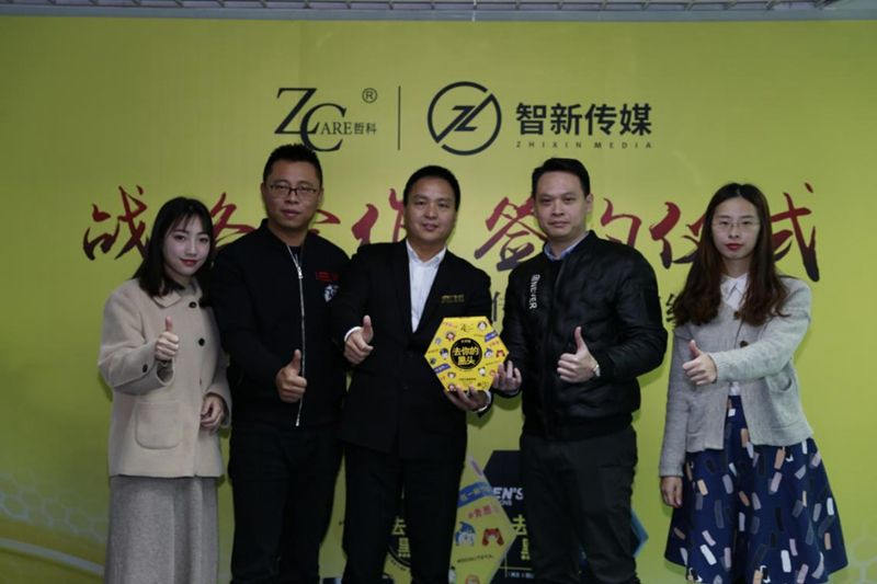 1548038585279052.jpg 1.jpg