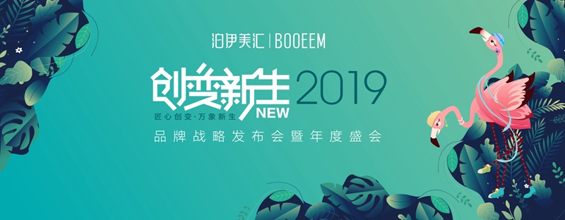 1548140738787878.jpg 头图.jpg