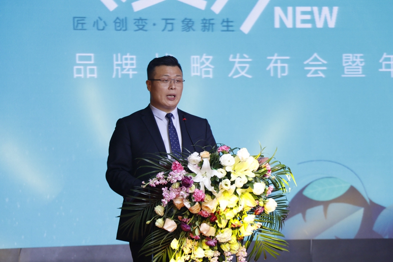 1548140769197361.jpg 2吴栋.jpg