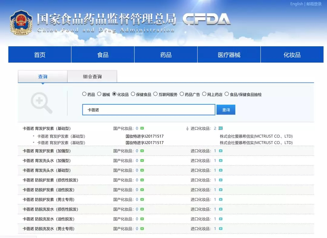 1548157333609615.jpg 未命名_副本.jpg