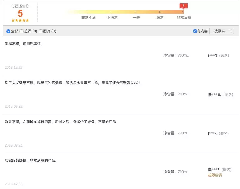 1548157397904938.jpg 未命名_副本.jpg