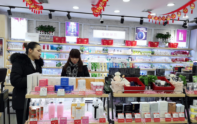微信图片_20190123165832.jpg