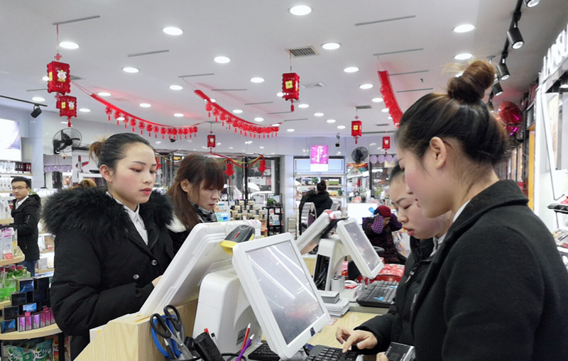 微信图片_20190123165836.jpg