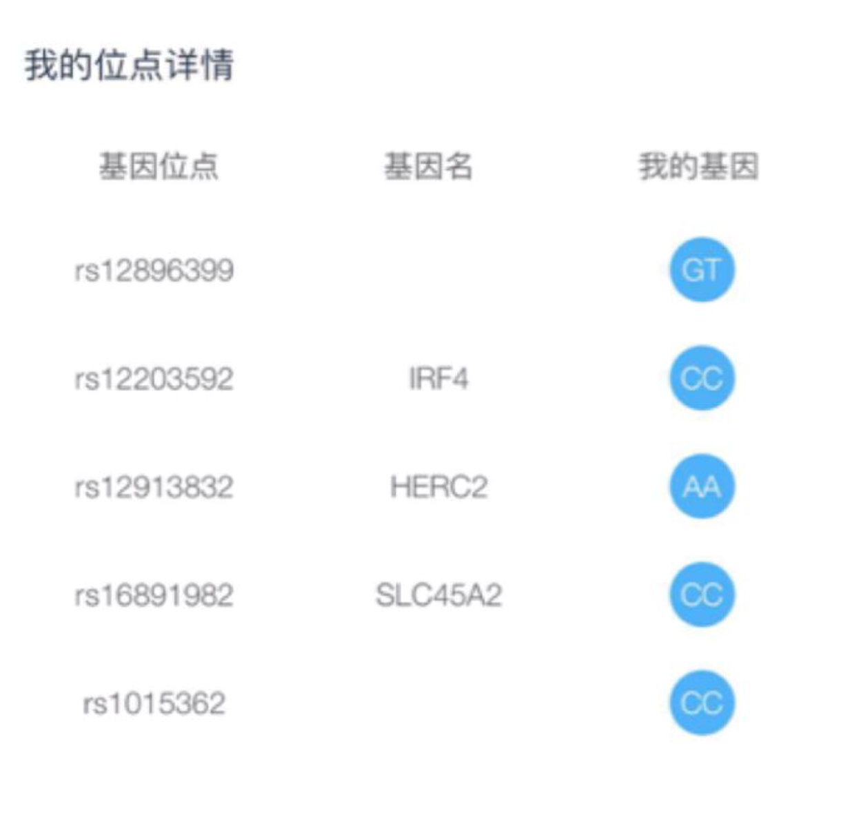 1548323032941086.png j4.png