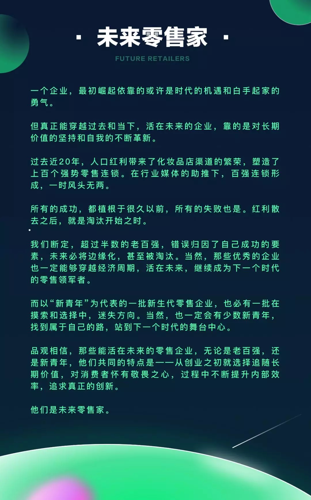 未命名_副本.jpg