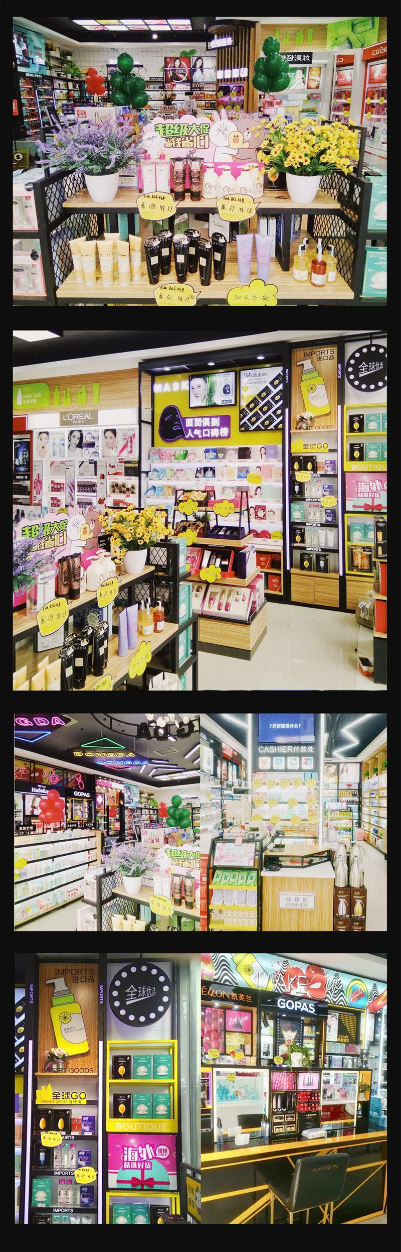 未命名_副本_副本.jpg