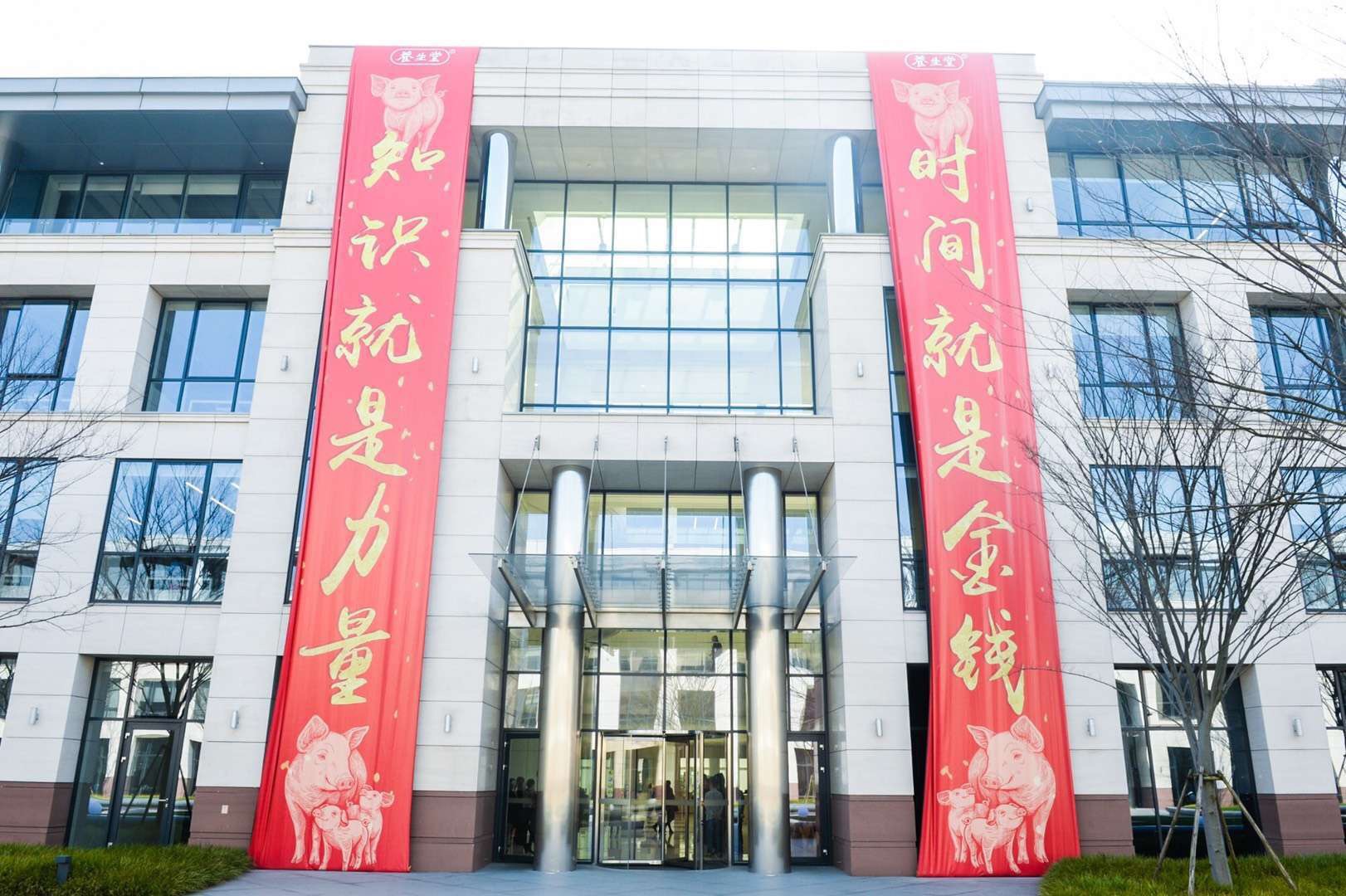 1549083193527782.jpg 微信图片_20190202125132.jpg