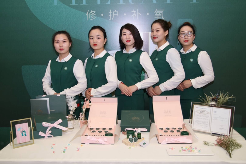 1549864369555728.jpg 图片6.jpg