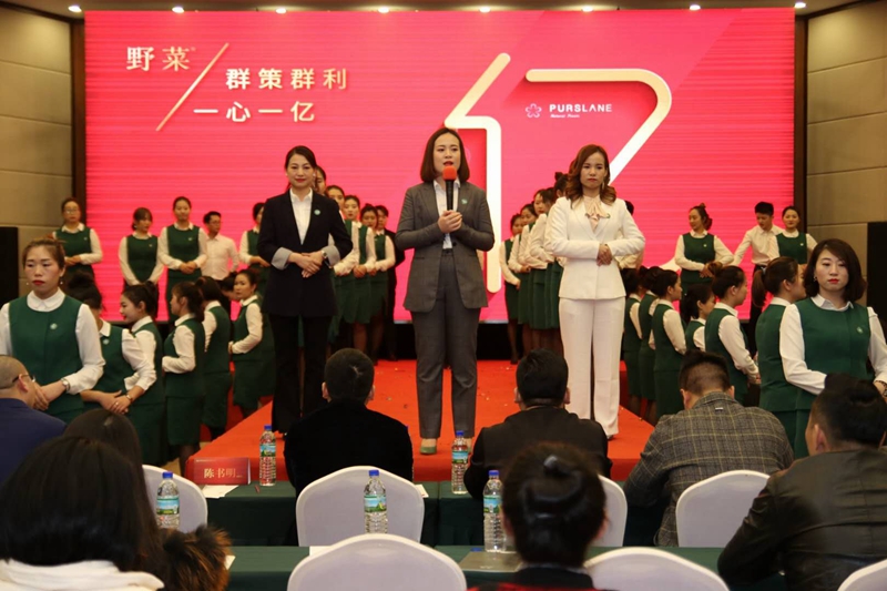 1549864333929922.jpg 图片5.jpg