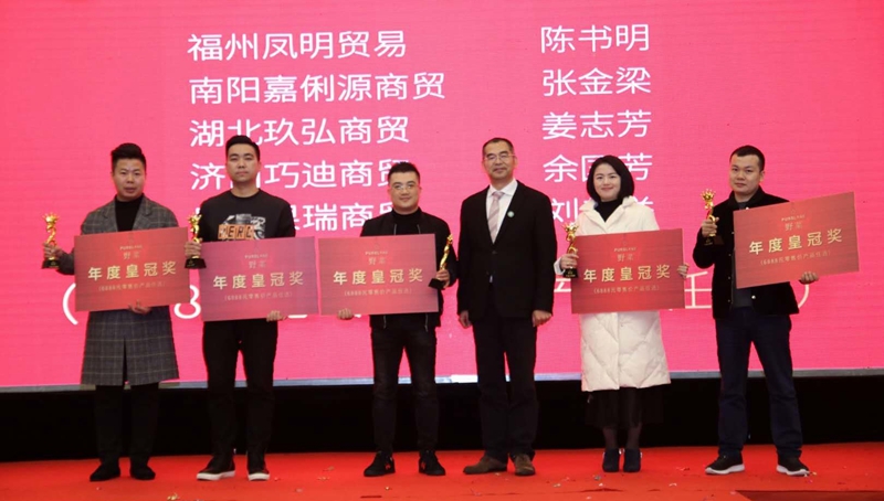 1549864356745840.jpg 图片7.jpg