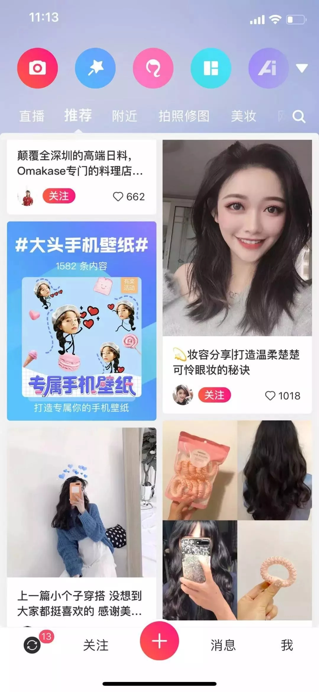 未命名_副本.jpg