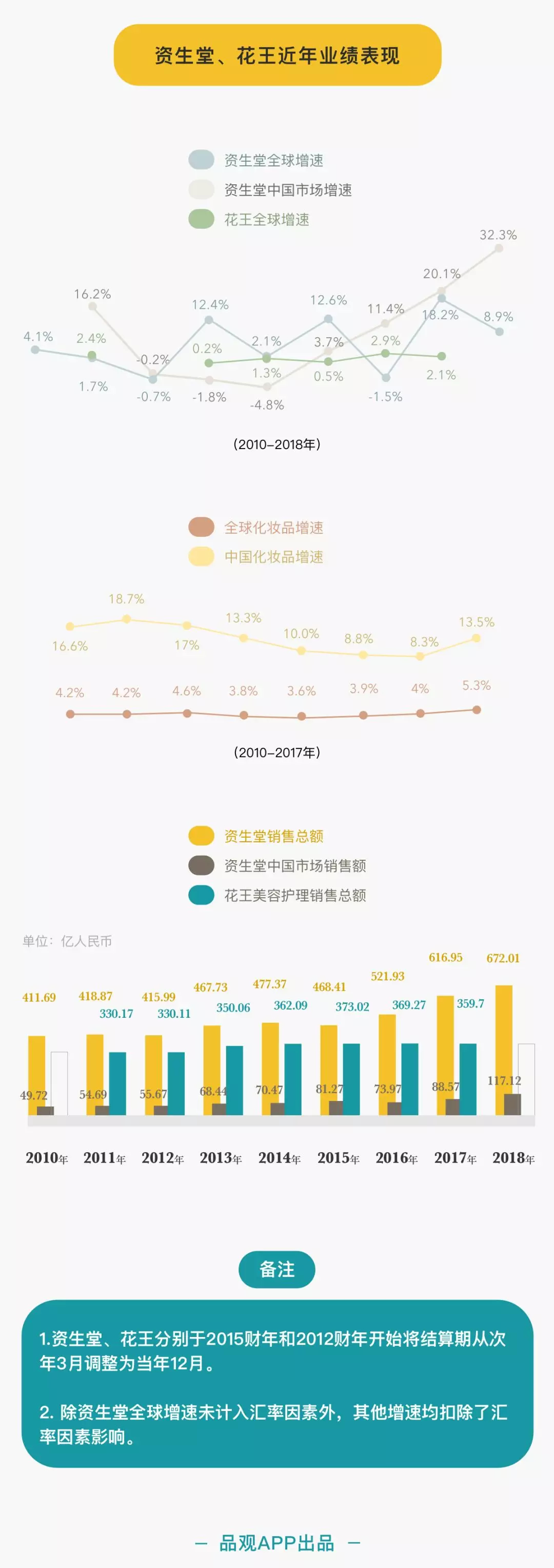 1550051556621123.jpg 未命名_副本.jpg