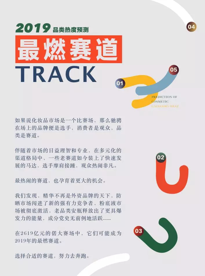 1550053237691411.jpg 未命名_副本.jpg