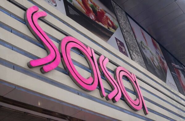 1550127282868525.jpg QQ图片20190214145909.jpg