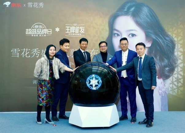 20190213183927_2697_lssize.jpg