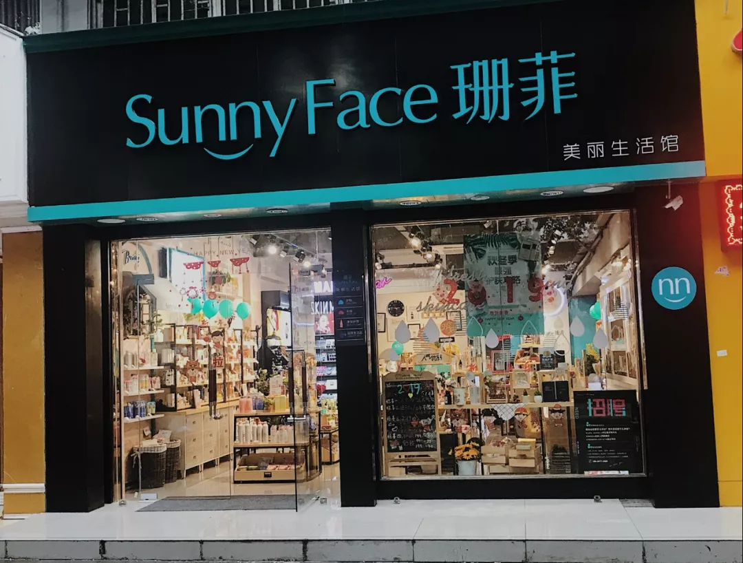 1550457259704886.jpg 未命名_副本.jpg