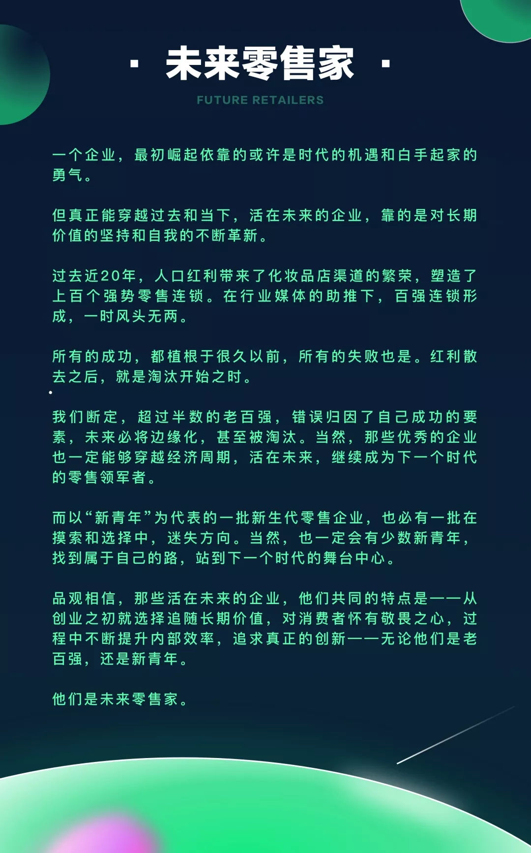 1550750088322521.jpg 未命名_副本.jpg