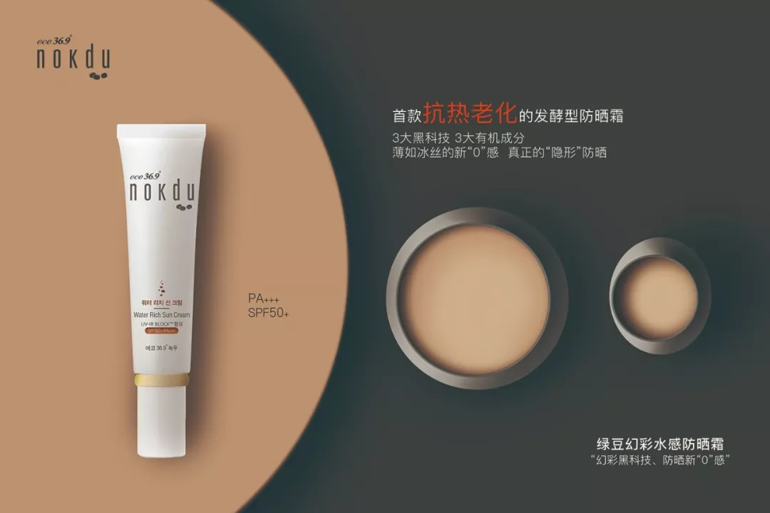 1551064965549447.jpg 未命名_副本.jpg