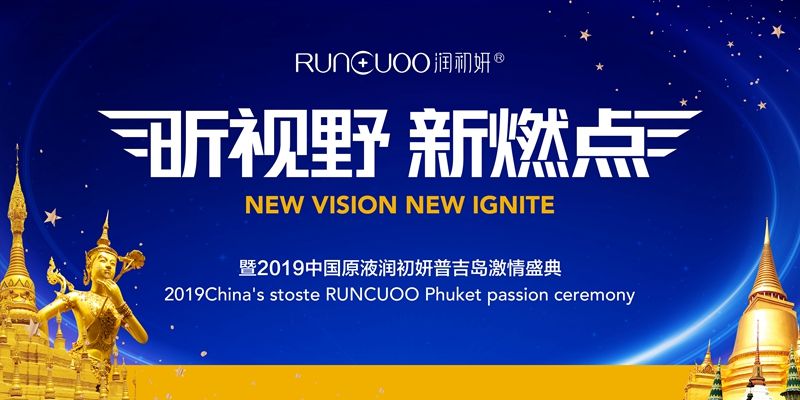 1551237610668138.jpg 微信图片_20190226114151.jpg