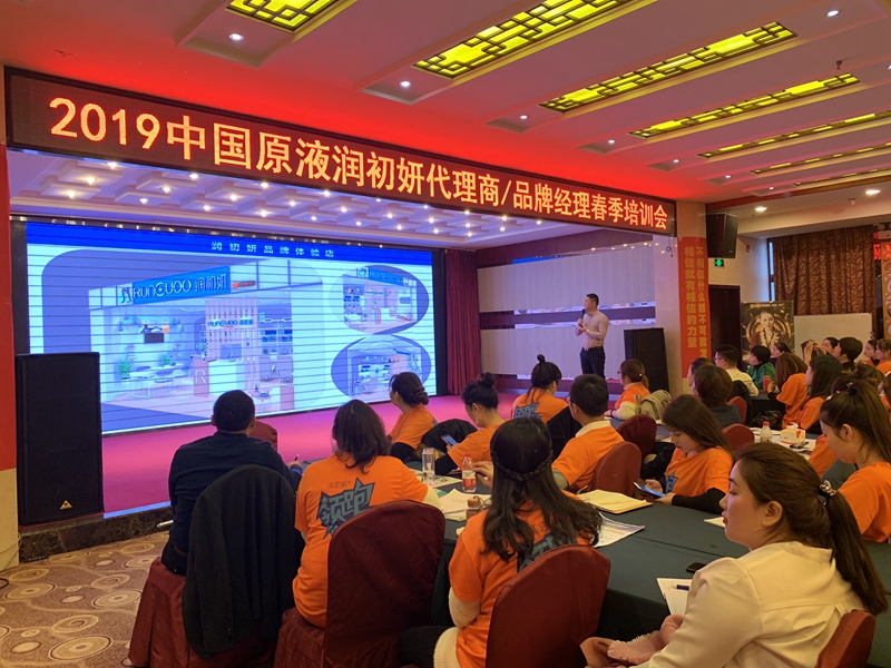 1551237625343604.jpg 微信图片_20190222093742.jpg
