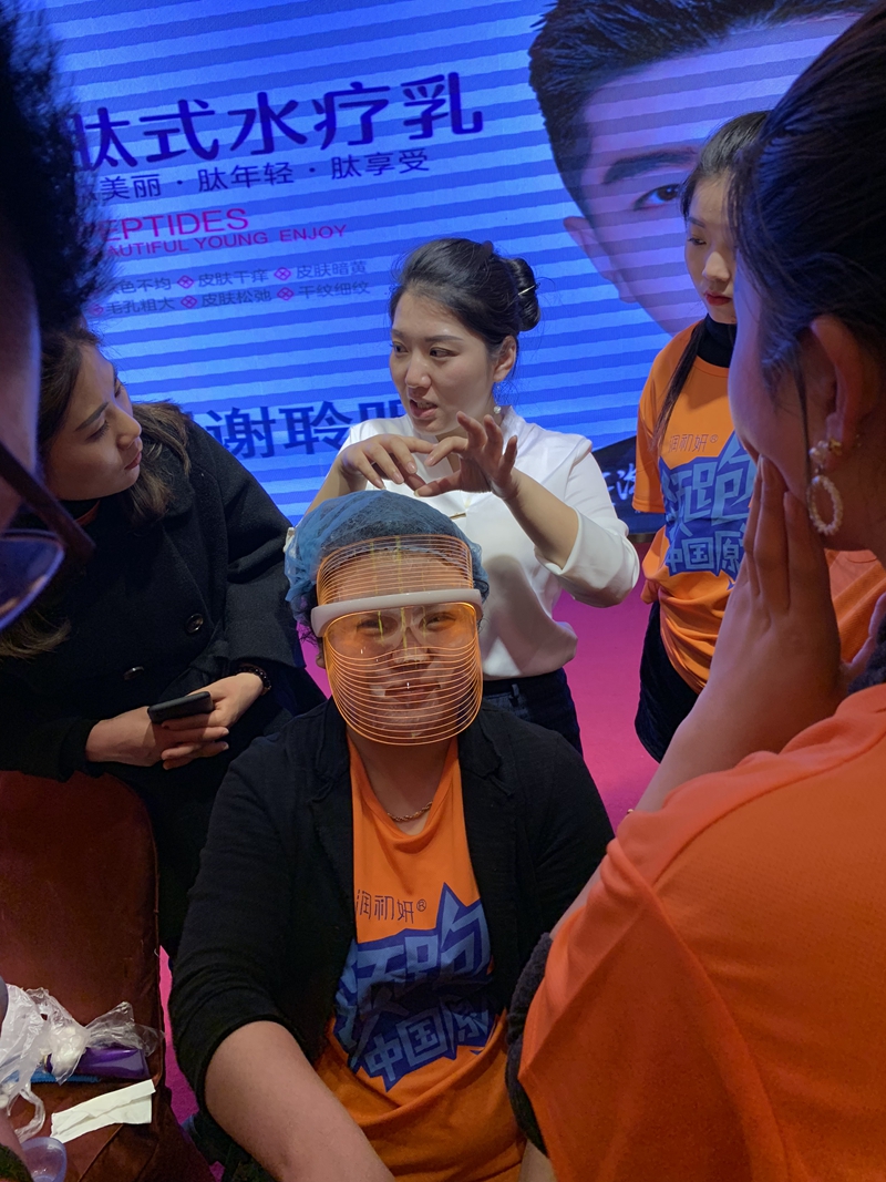 1551237661182941.jpg 微信图片_20190225154039.jpg