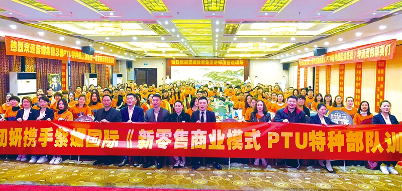 1551237674777330.jpg 微信图片_20190226113725.jpg