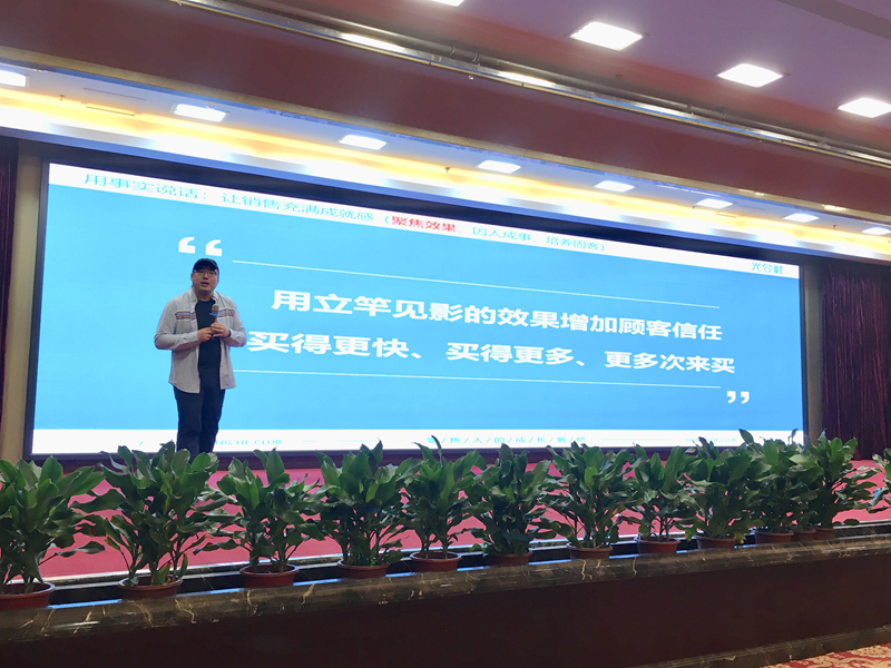 1551334429829540.jpg 微信图片_20190228134205_副本.jpg