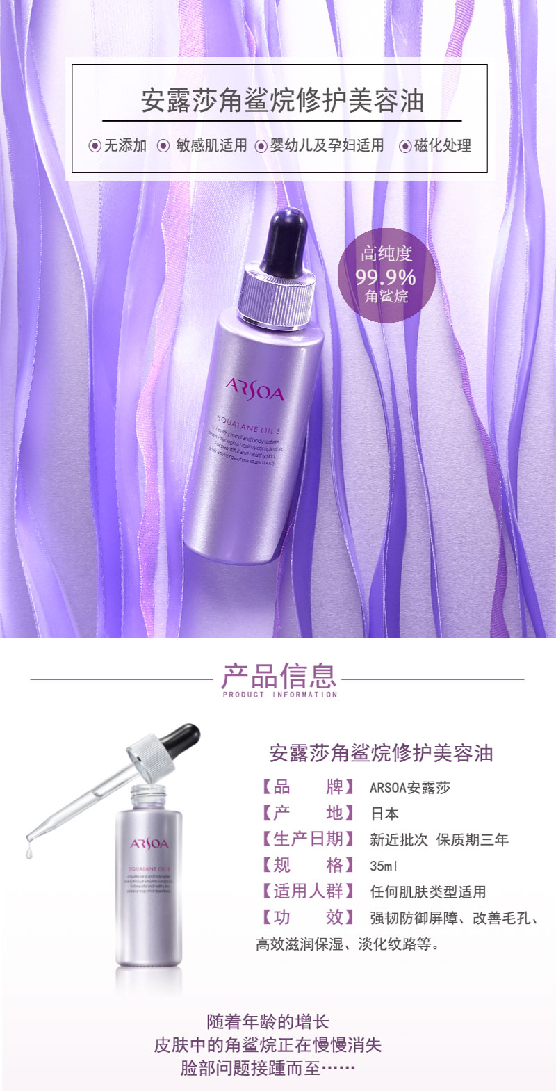 详情页_01.jpg
