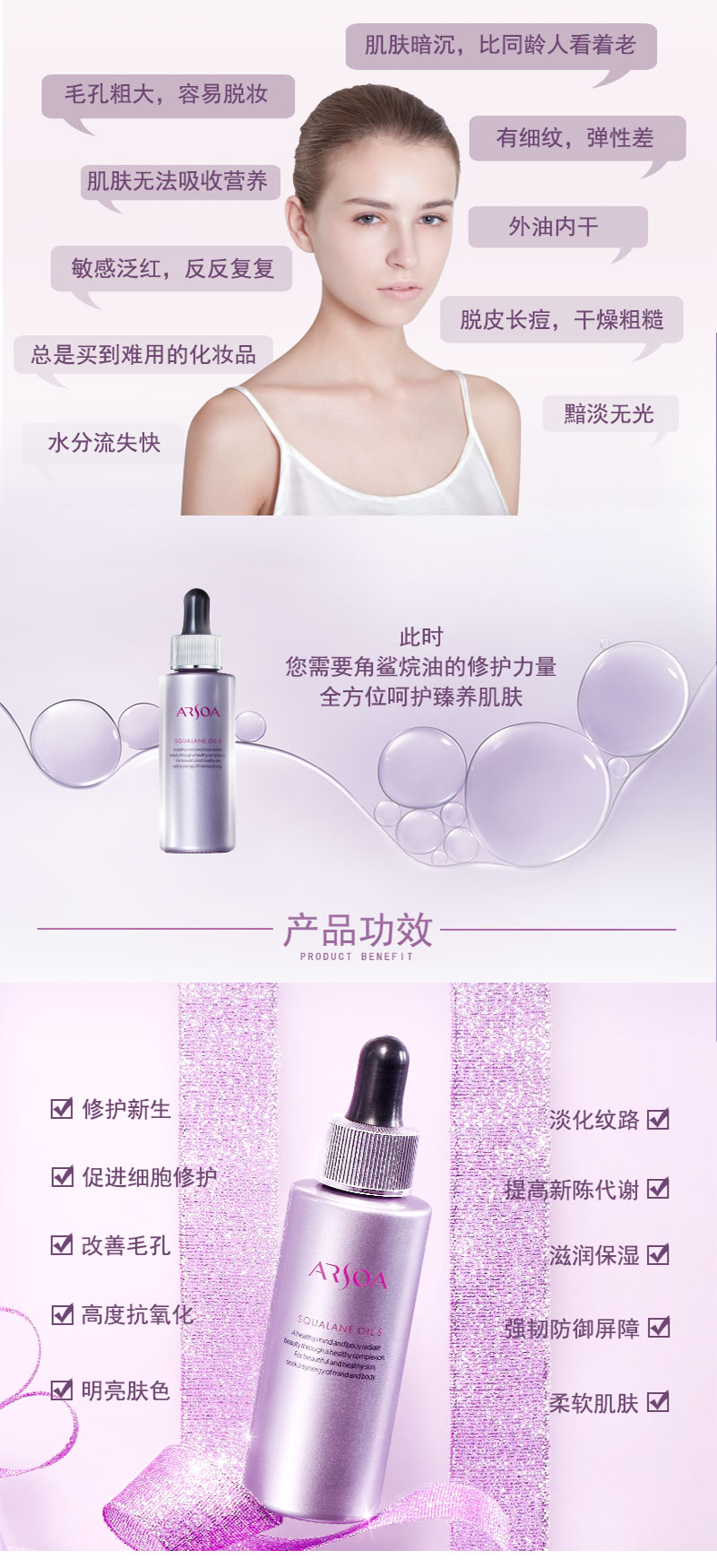 详情页_02.jpg