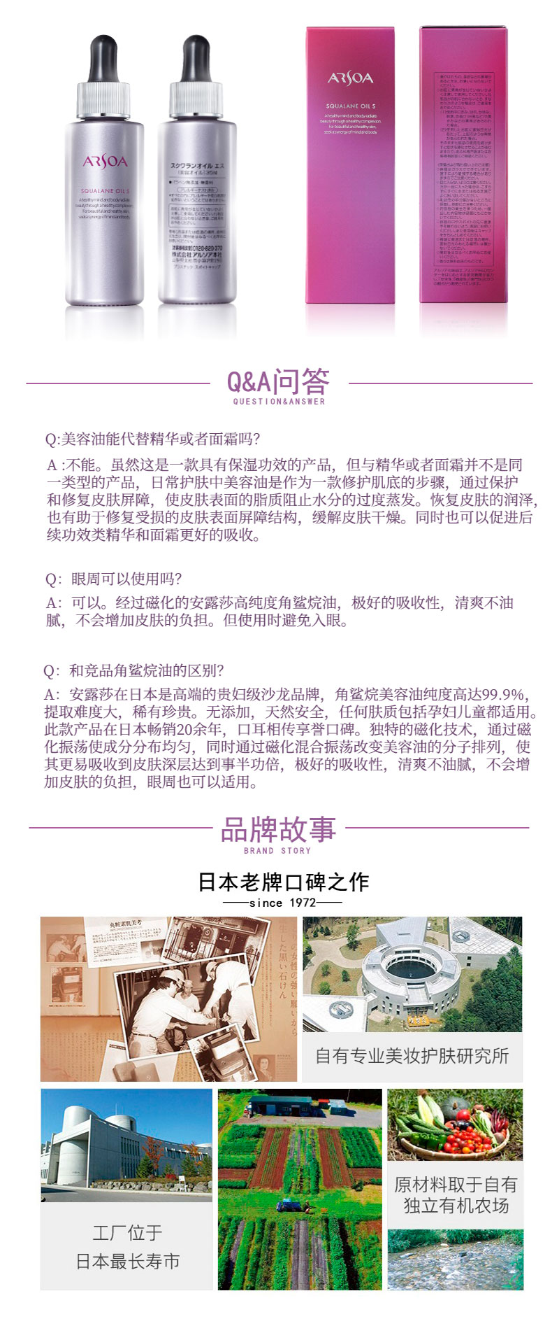 详情页_05.jpg