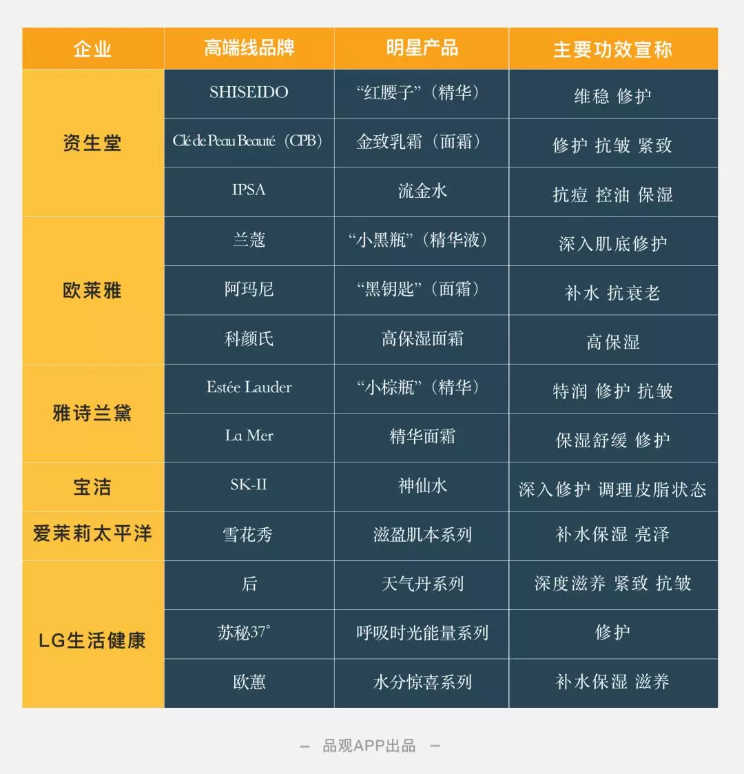 1551337518644724.jpg 未命名_副本.jpg