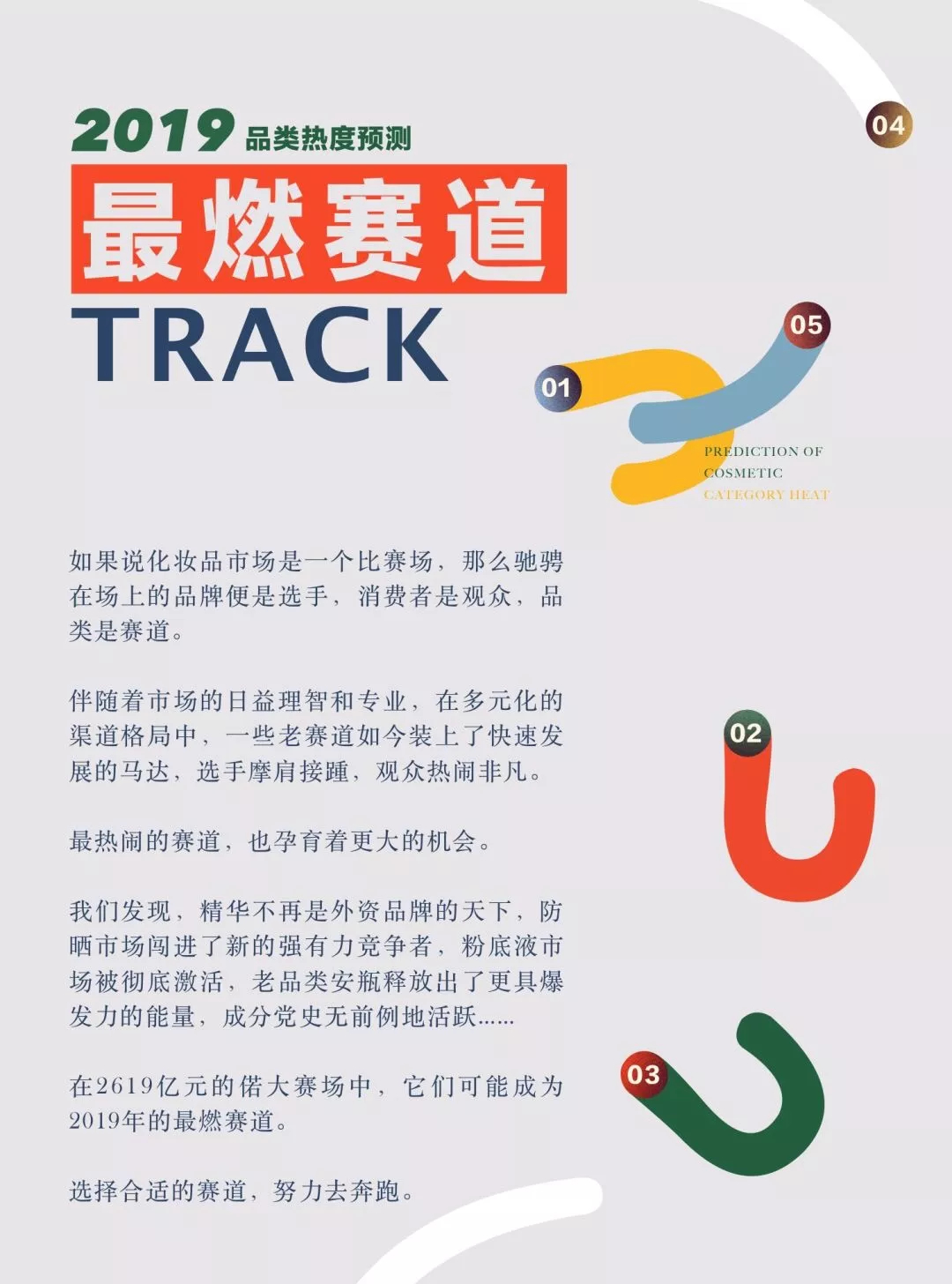 1551671629291646.jpg 未命名_副本.jpg