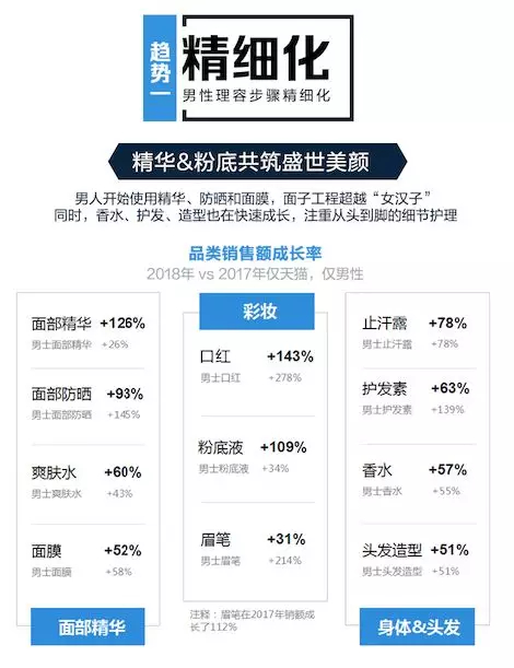 1551671867461041.jpg 未命名_副本.jpg