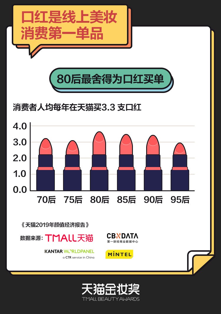 1551689961452557.jpg 33333.jpg